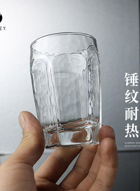 利比大容量日式复古锤纹耐热茶杯