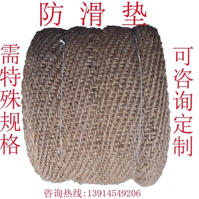 供应海事航道防滑垫船用码头轮渡