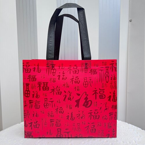 无纺布覆膜加厚手提袋过节礼品袋