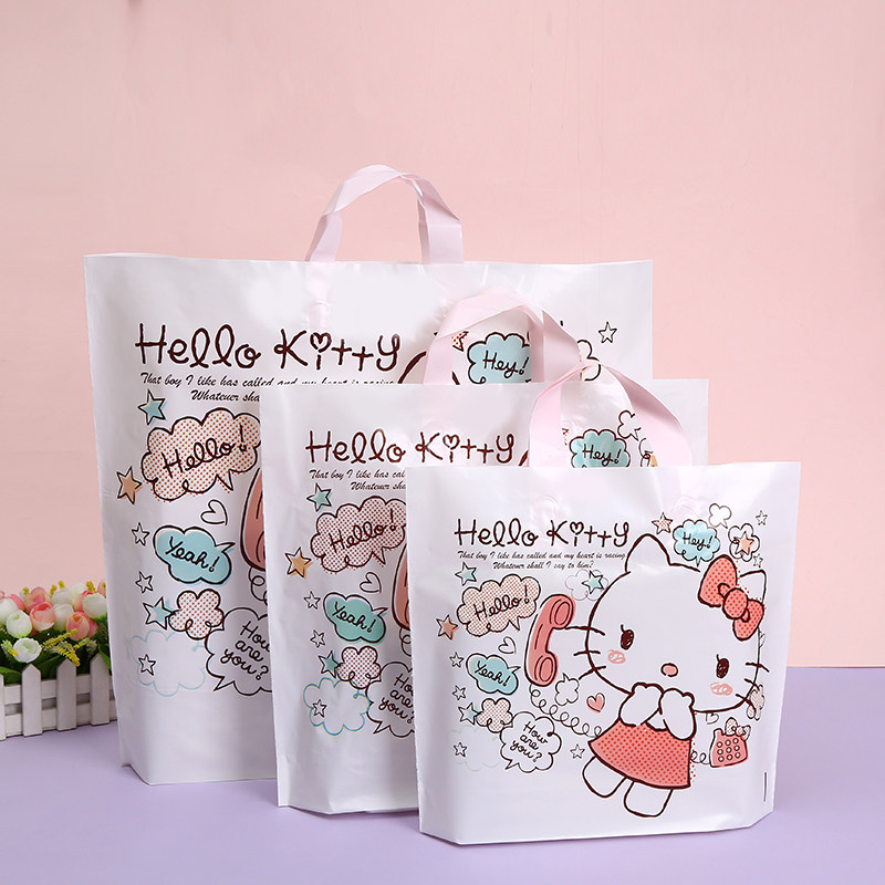 卡通童装衣服手提包装袋服装店塑料礼品购物袋子定做logo母婴店用