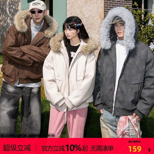 notears美式毛领座山雕冬装棉服