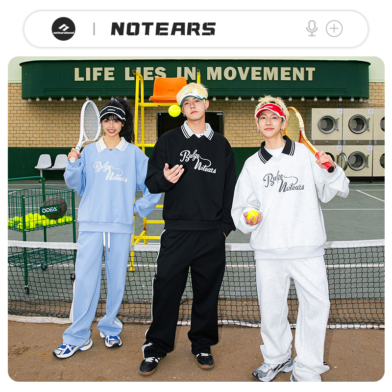 NOTEARS 美式POLO领卫衣宽松条纹休闲裤子休闲运动套装 男女同款