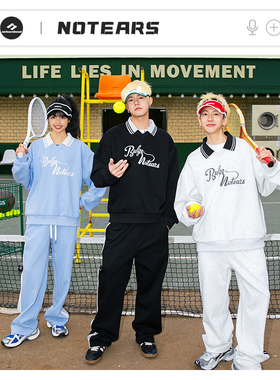 NOTEARS 美式POLO领卫衣宽松条纹休闲裤子休闲运动套装 男女同款