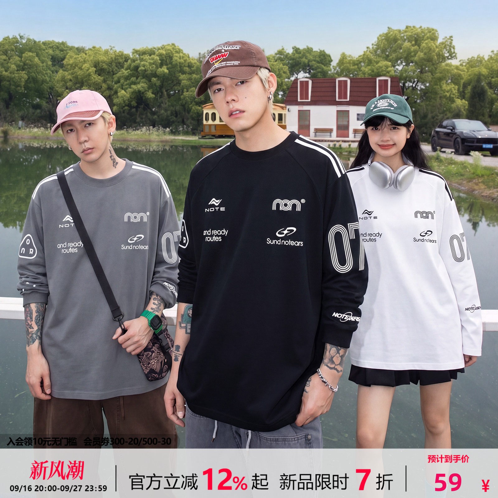 notears美式早秋赛车骑行服户外休闲圆领美式长袖运动T恤潮牌上衣图片