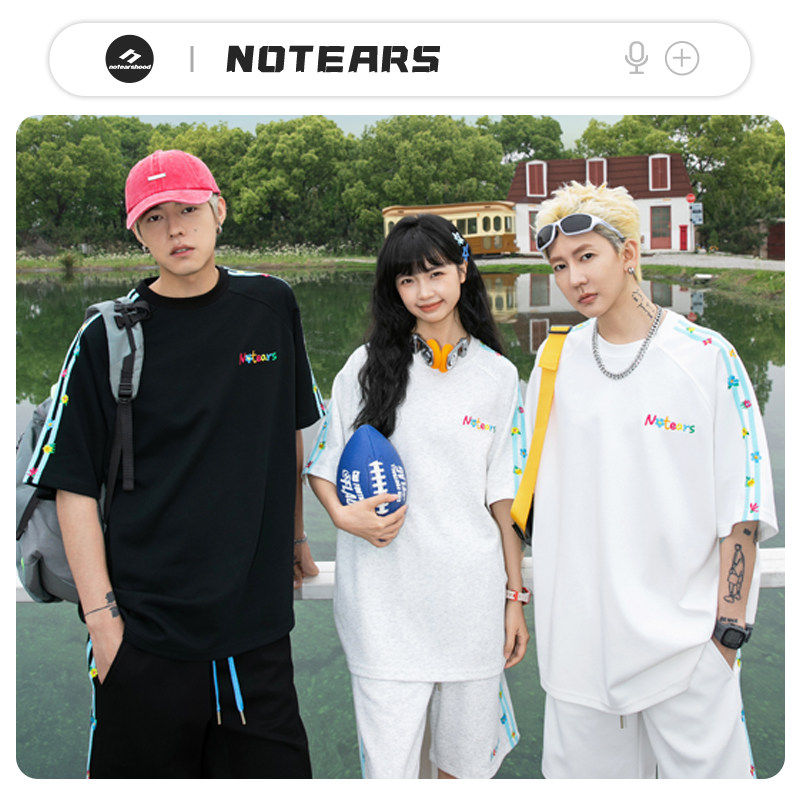 No Tears重工液氨手绘字母花卉条纹刺绣重磅圆领短袖T恤 男女同款,男装,T恤,淘宝优惠券,粉丝福利购,淘宝优惠卷