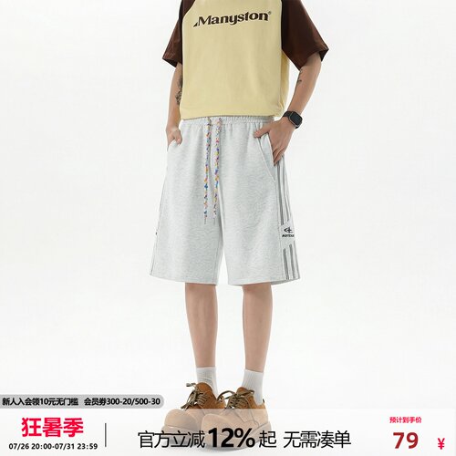 NOTEARS夏季新款休闲百搭三条杠运动短裤男美式复古刺绣五分裤