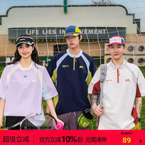 NOTEARS夏季新款户外运动半拉链T恤男女宽松速干凉感情侣短袖上衣