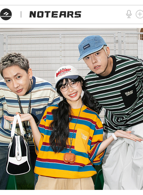 NOTEARS条纹工装美式复古宽松百搭设计感短袖情侣圆领T恤男女同款