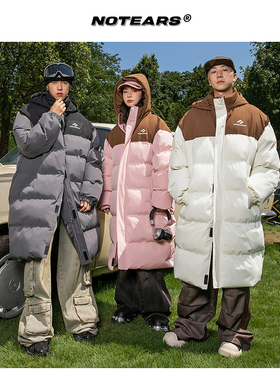 Notears 没有眼泪长款棉服M003A