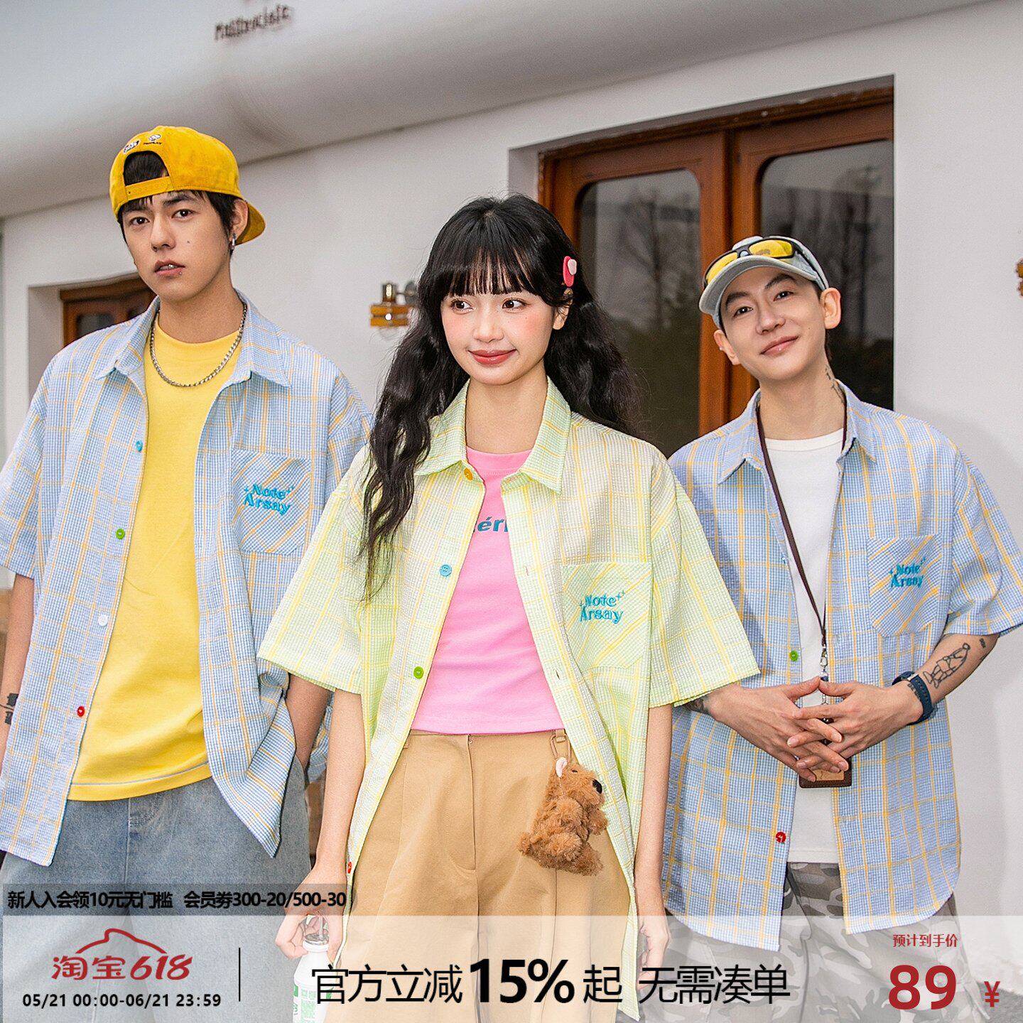 NOTEARS 多巴胺格纹短袖衬衫男女2026夏季新款情侣款刺绣格子衬衣