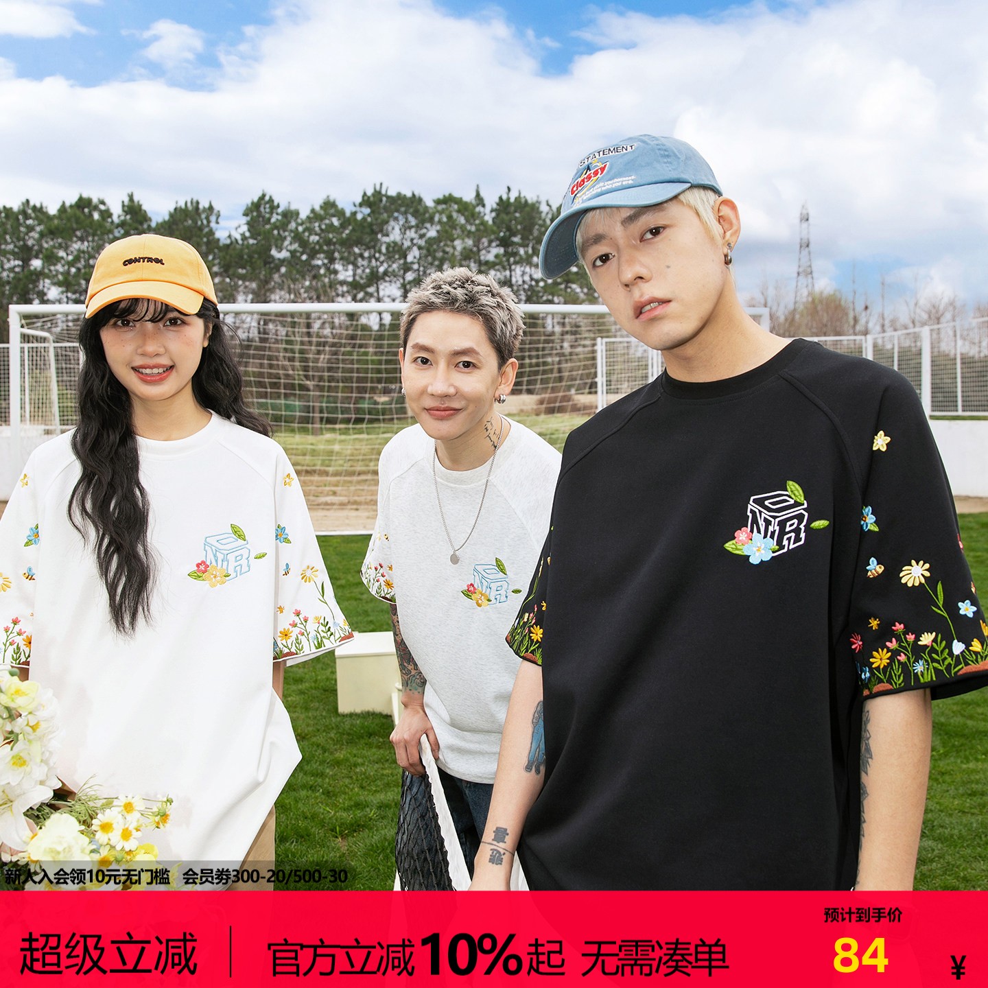 NOTEARS花卉字母T恤刺绣美式休闲宽松百搭情侣款短袖女重磅体恤男图片
