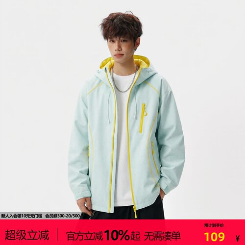 NOTEARS2026防风防水冲锋衣