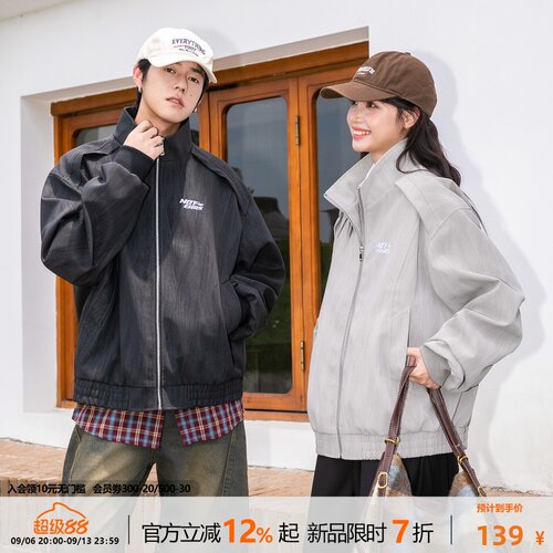 NOTEARS 大理石雾面扎染复古工装夹克美式早秋情侣防风皮衣外套