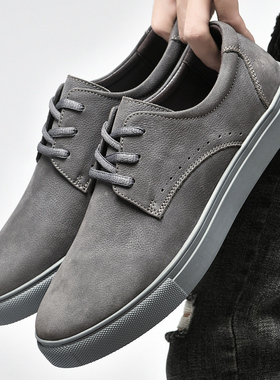 休闲男板鞋 头层牛皮 青春潮流简约时尚透气耐磨灰色磨砂男皮鞋