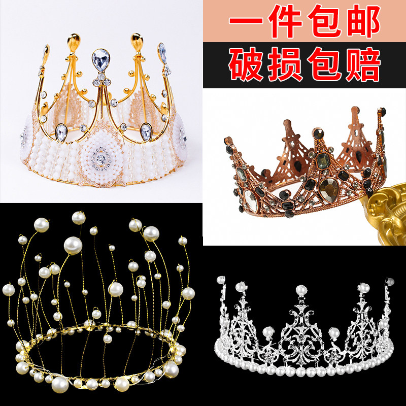 儿童儿童女王珍珠生日蛋糕装饰