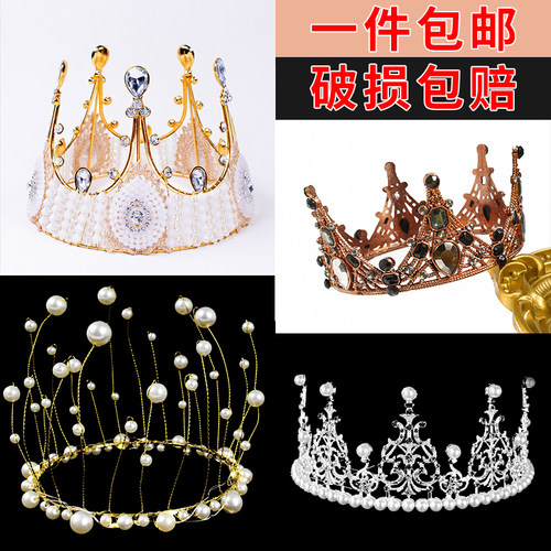 儿童儿童女王珍珠生日蛋糕装饰