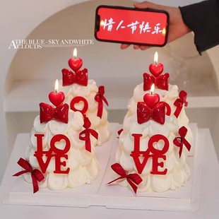 214情人节许愿树蛋糕装 扮 饰摆件爱心蜡烛插件蝴蝶结love烘焙装