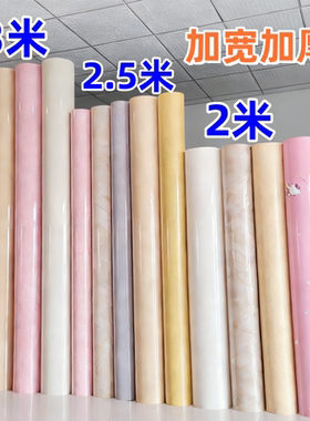 3米炕席炕革加宽加厚耐高温