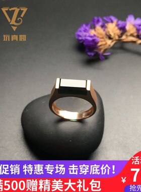 老坑戒面天然翡翠