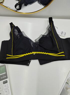 好好推荐曲美97312C杯超薄兔耳朵杯大胸显小聚拢软钢圈收侧乳夏季