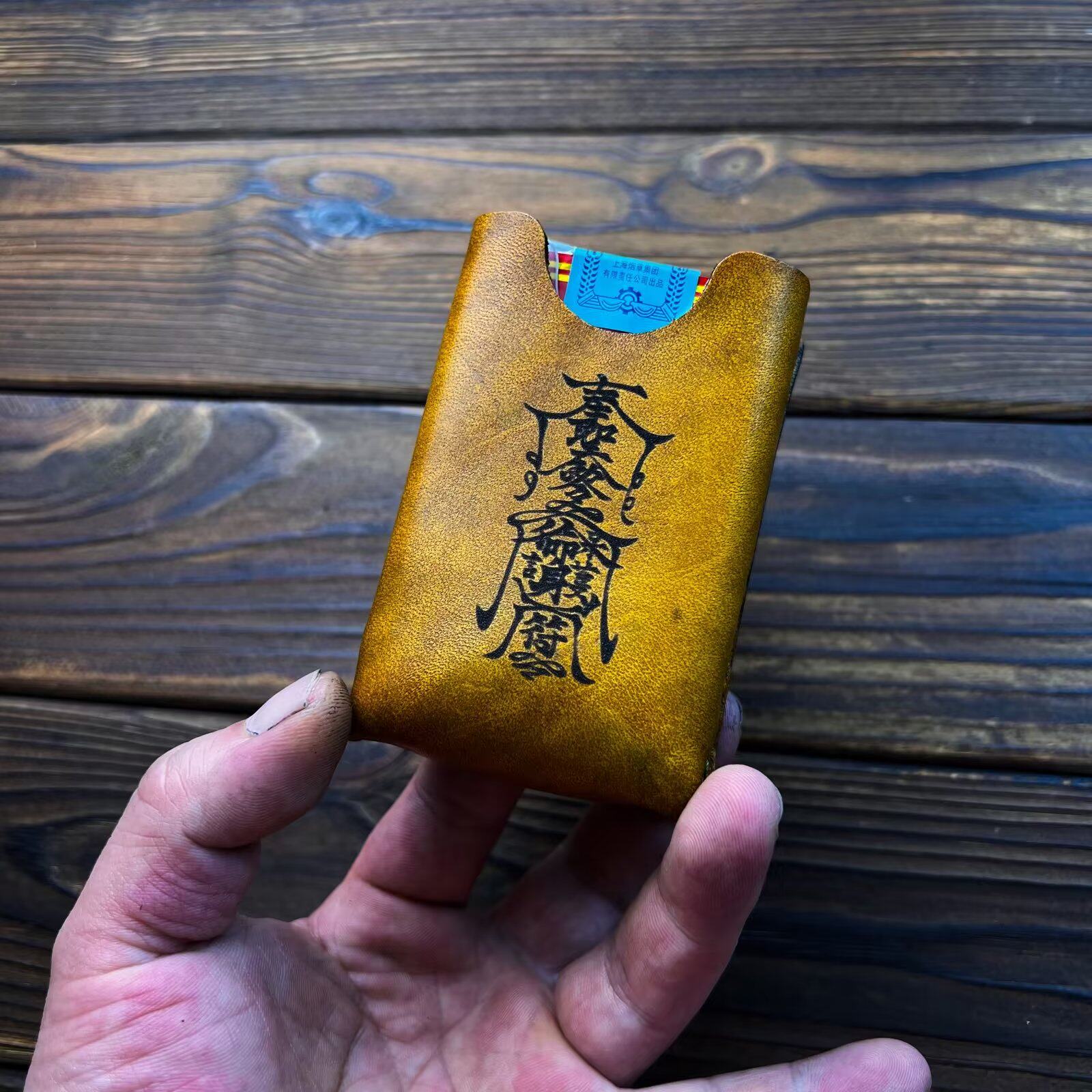 平平安安烟盒软包烟盒真皮便携超薄烟盒20支装烟盒牛皮纯手工制作