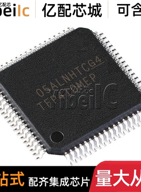 全新原装 TFP410MPAPREP HTQFP-64 贴片PAP MPAPREPG4 驱动器芯片