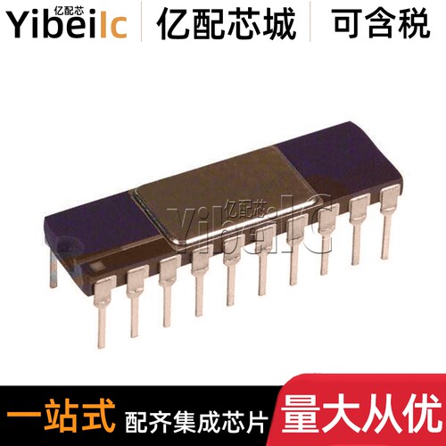 全新原装 AD598SD/883B CDIP-20 直插AD598SD 传感器接口 IC芯片