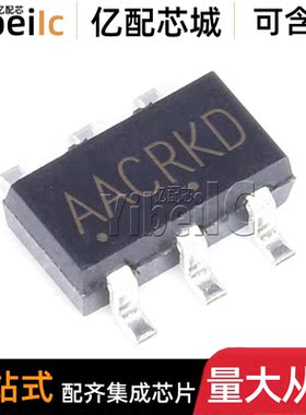 全新原装 NCP380LSNAJAAT1G TSOP-6 贴片 LSNAJAA 配电开关 芯片