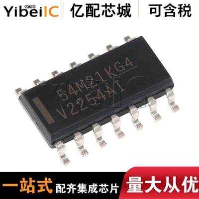 TLV2254AIDR SOP14 STLV2254AID TLV2254 丝印V2254AI 运算放大器