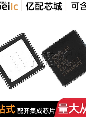 全新原装 AD9268BCPZ-80 LFCSP-64贴片BCPZRL7 BCP 模数转换器 IC