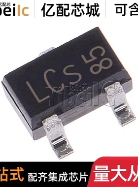 原装 BSR316P H6327 SC-59 P沟道 100V 360mA MOS场效应管 芯片