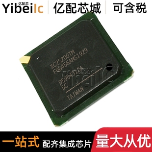 XC2S200 FPGA现场可编程门阵列 5FGG456C 456 芯片 FBGA 原装