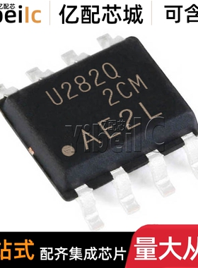 全新原装 UCC27282QDRQ1 SOIC-8 贴片 QD QDQ1 栅极驱动器 芯片