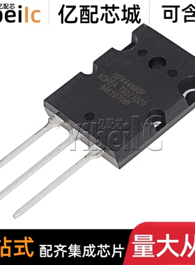 全新原装 IXFK44N80P TO-264直插N沟道 800V/44A MOS场效应管芯片