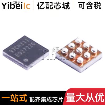 5个 全新原装 BQ27220YZFR UFBGA-9 贴片YZF YZFT 电池管理 芯片