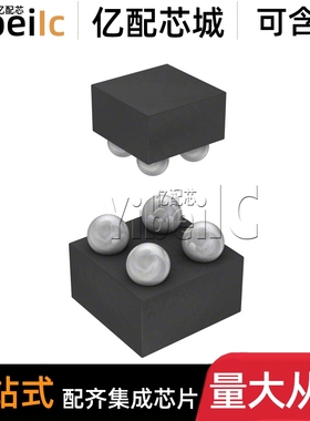 全新原装 FPF1504UCX WLCSP-4 贴片FPF1504UC 电源开关 IC芯片