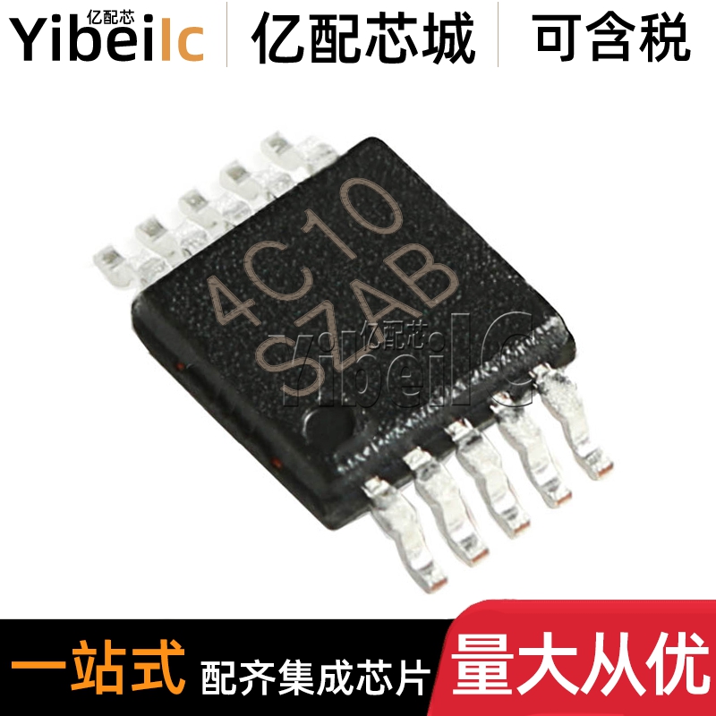全新原装 LM5060Q1MM/NOPB VSSOP-10 LM5060Q1MMX 栅极驱动器芯片