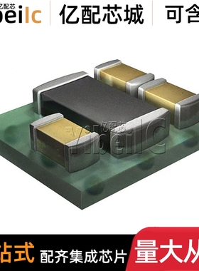 全新原装 TPS82693SIPR USIP-8 贴片 SIP SIPT 直流转换器 芯片