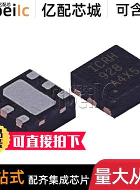 10个 全新原装 TPS22810DRVR WSON-6 贴片DRV DRVT 电源开关 芯片