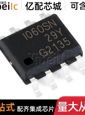 全新原装 ITS4060S-SJ-N SOIC-8 贴片 I060SN 配电开关 芯片