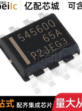 全新原装 TPS54560QDDARQ1 SOPWR-8 QDDAQ1 Q 开关稳压器 芯片