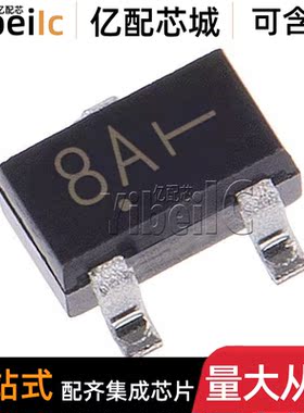全新原装 DTC114EET1G SC-75 贴片EE EET NPN晶体管 IC芯片