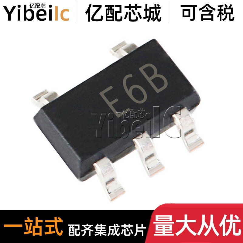 全新原装 AP3012KTR-E1 SOT23-5 贴片E6B ADJ 500mA 开关稳压器