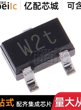 100个 原装 PMST4403,115 SOT-323 丝印*2t 40V 0.6A 双极晶体管