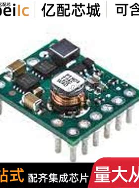 全新原装 PTH04T230WAD DIP-10模块 0.69-3.6V 直流转换器 芯片