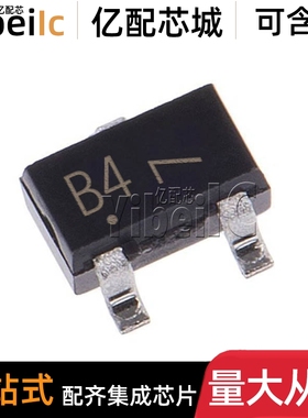 全新原装 BAT54WT1G SC70-3 贴片 30V 200mA 肖特基二极管 芯片