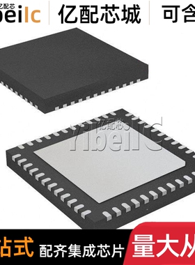 全新原装 KSZ8061MNGW QFN-48 KSZ8061MNGW-TR 以太网收发器 芯片