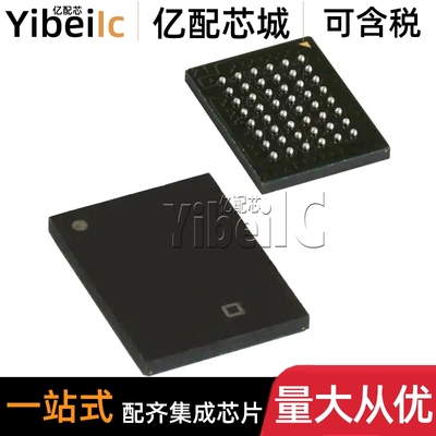 CY7C1061DV33-10BVJXI VFBGA-48 贴片BVJXIT SRAM存储器 IC芯片
