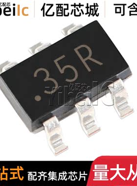 全新原装 FMB5551 SOT23-6 2NPN 160V 0.6A 晶体管(BJT) 芯片