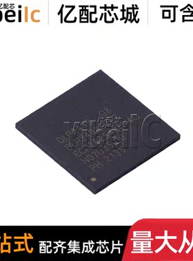 原装 DLPC3439CZEZ NFBGA-201 贴片 DLPC3439G8 显示驱动器 芯片